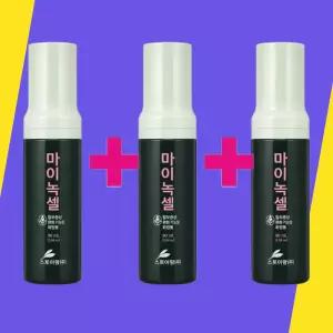마이녹셀 스칼프 인텐시브 앰플 바이랩클 60ml 3개 두피케어 탈모앰플헤어 영양공급