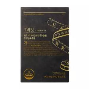 [하프클럽/기타]투비컷 2비컷 2BCUT 가르시니아 900mg 60정 1박스 SJ