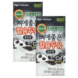 베지밀 뼈에 좋은 검은콩 두유 190ml x72팩 칼슘두유 식사대용