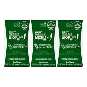 BNR17 다이어트 유산균 비에날씬 400mg x 60캡슐(3개) 712815