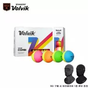 볼빅 비비드 콤비 VIVID COMBI 3피스 컬러혼합 12구.