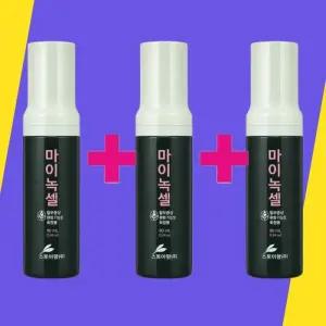 [코스맥스(주)] 마이녹셀 스칼프 인텐시브 앰플 바이랩클 60ml 3개 두피케어 앰플헤어