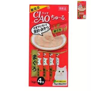 고양이간식템테이션 이나바 챠오 츄루참치 14g 4p 고양이 간식