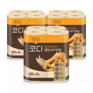 코디 기름먹는 UKP 키친타월, 140매, 4롤, 3개