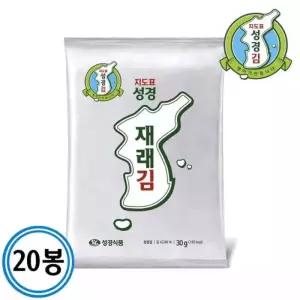 지도표 성경김 재래 전장김 30gx20봉 한박스