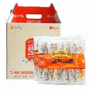 제주 신효 귤향과즐 50개 선물세트 전통한과 감귤과즐