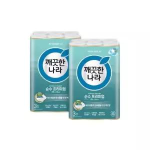 [셀러허브]깨끗한나라 순수 프리미엄 더클래스 화장지 30m 30롤 x 2팩 두루마리/J (S50842987)