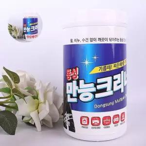 만능 150매 물티슈 일회용 찌든때 청소 기름때 차량용
