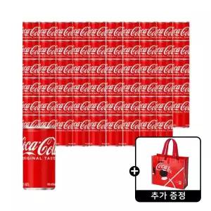 코카콜라 탄산음료 콜라 캔음료 캔콜라 190ml 60캔 GST MNS