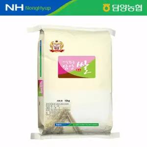[25년(특등급)] 담양농협 대숲맑은 담양쌀 10kg