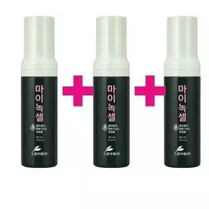 [코스맥스(주)]  마이녹셀 스칼프 인텐시브 앰플 바이랩클 60ml 3개 두피케어  앰플헤어 영양공급