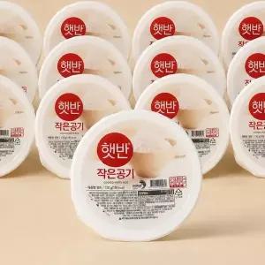 CJ 햇반 백미 작은공기 130g 36개