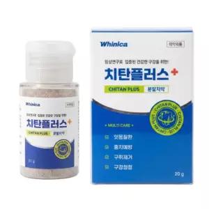 화이니카 치탄플러스 분말치약 20g 2개