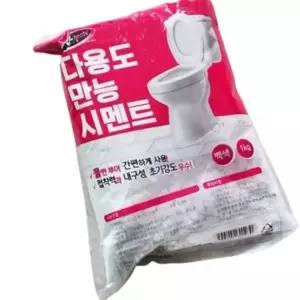 물만붓는 줄눈보수 백색 1kg 화장실 벽면 타일 충진