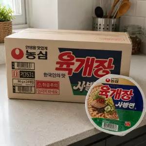 농심 육개장 사발면 86g 24개 한박스 컵라면 대용량 업소용 탕비실 작은 24입