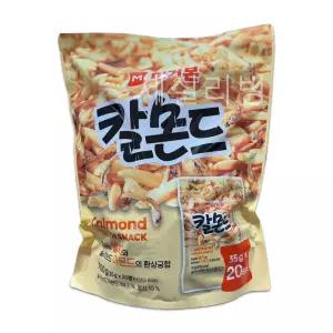 [코스트코] 머거본 칼몬드 700g/35gX20개 개별포장