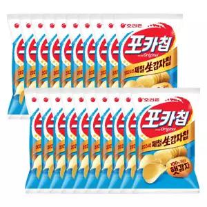 오리온 포카칩 오리지널 66g x 20봉