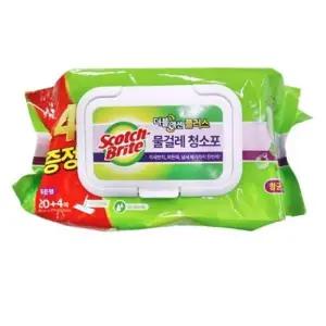 스카치브라이드청소포 더블액션 플러스 물걸레 청소포 표준형 막대걸레 20매