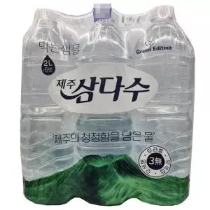 광동제약 제주 삼다수 2L x 12개 (라벨 유/무 랜덤발송) (최신일자)