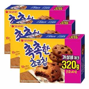 오리온 촉촉한 초코칩 16개입 x 3박스