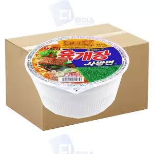 농심 육개장 사발면 86g 24개 컵라면 얼큰 개운한 얇은면 캠핑 야식 용기면