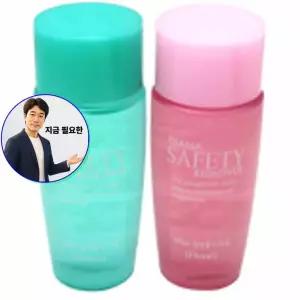 지금 필요한 다이아나 아세톤 리무버80ml 세이프티 손톱 0911