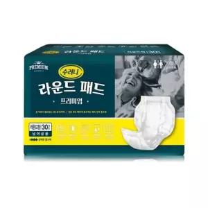 수려니 고급형 라운드패드 신형 240매 30매X8팩 일자