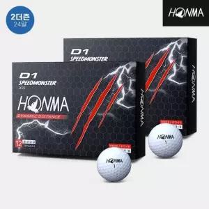 [2더즌 24알]2023 혼마 D1 스피드몬스터 골프볼[3피스][화이트]
