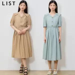 리스트 바스락 세일러 칼라 셔링 원피스