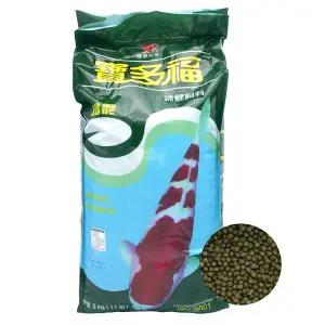 아쿠아마스터 잉어사료 S 5kg 비단잉어 금붕어 붕어사