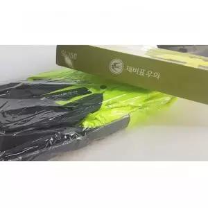 [하프클럽/셀럽하우스]제비표우의 형광투피스우비 SI-150 업무용우의