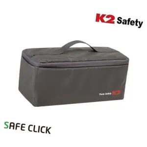 K2safety 가방 보관 아이스팩 PVC방수 보냉