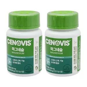 [셀러허브]세노비스 마그네슘 1000mg x 90정 x 2박스 TWL (S32966674)