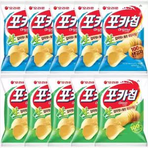 오리온 포카칩 오리지널 66gx5개+어니언맛 66gx5개/2세트구매시 1000원DCx넉넉한 유통기한