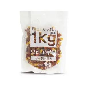 [Tabby]테비사사미 실속포장(1kg/오리고구마)