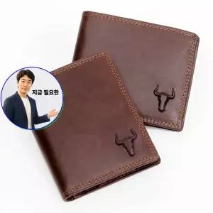지금 필요한 MJ3822 반갑 남녀공용 블루마운트 중갑 소가죽 슬림 미니