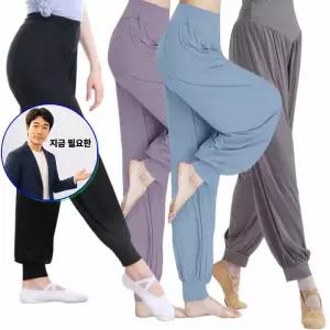 지금 필요한 모달 테스바 하렘팬츠 원마일웨어 요가복 여름 알라딘바 홈웨어 아트스킨 줌바웨어 요가바