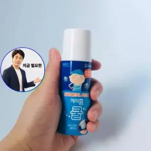 지금 필요한 소독약 해피홈 쿨액 가려움 모기 50g 물파스