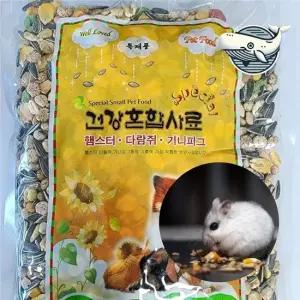 햄스터 건강 혼합사료 600g 기니피그 다람쥐 영양사료 먹이 반려동물사료
