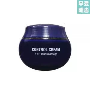 참존 콘트롤크림 200ml 대용량 단지형