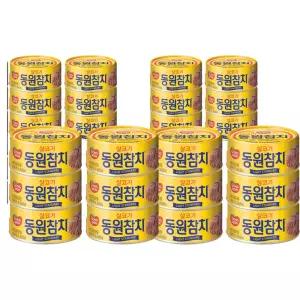 동원 라이트스탠다드참치, 85g, 6입, 3개(총 18캔)