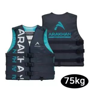 부력보조복 물놀이용품 V1 구명조끼 물놀이 아라칸 수영 75KG (MT-V1-75)
