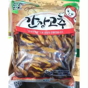 둘섭 간장고추 반찬단지 4K 업소용반찬 식당반찬 고추짱아찌