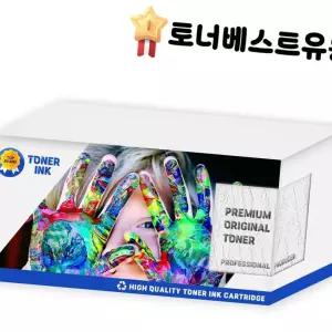 (올핀)정품토너 MLT-D111S 검정 삼성 SL-M2078F