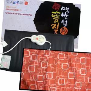 (다올)전기 찜질기 가하 맥반석 온열 뜸질기 DA-209