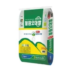 3035385888 동송농협 25년산 철원오대쌀 상등급 10kg, 1개