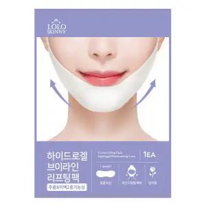 하이드로겔 턱 v 브이라인 리프팅 라인 팩 10매