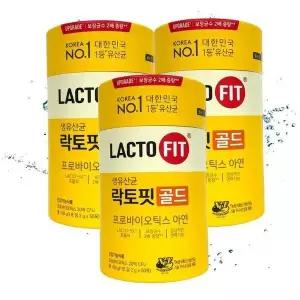 [하프클럽/기타]락토핏 골드 2g x 50포 X 3  TB