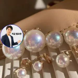 지금 필요한 클립형 심플 2타입 귀걸이 진주 진주귀걸이 러블리 여성 고리형