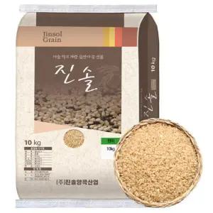 국산 현미쌀 10kg 2025년산